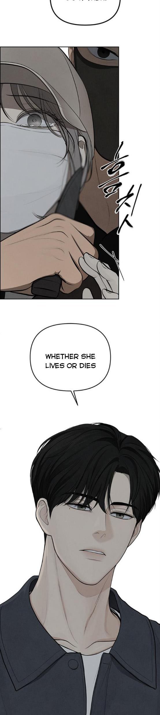 Only Hope Chapter 5 page 1