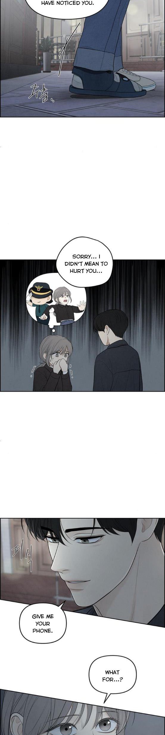 Only Hope Chapter 5 page 21