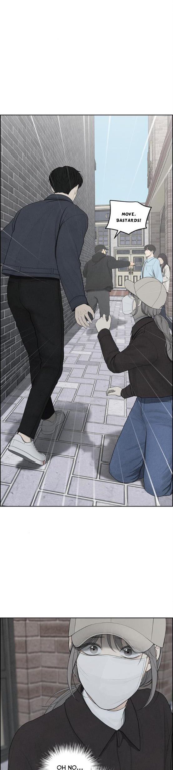Only Hope Chapter 5 page 7