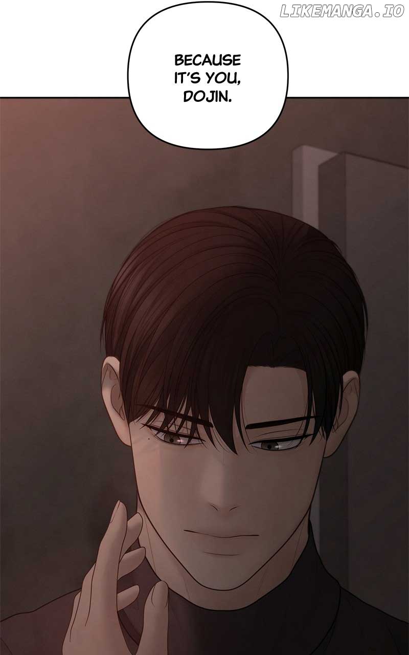 Only Hope Chapter 59 page 11