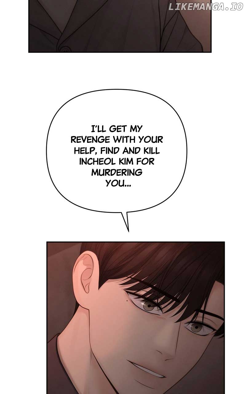 Only Hope Chapter 59 page 1