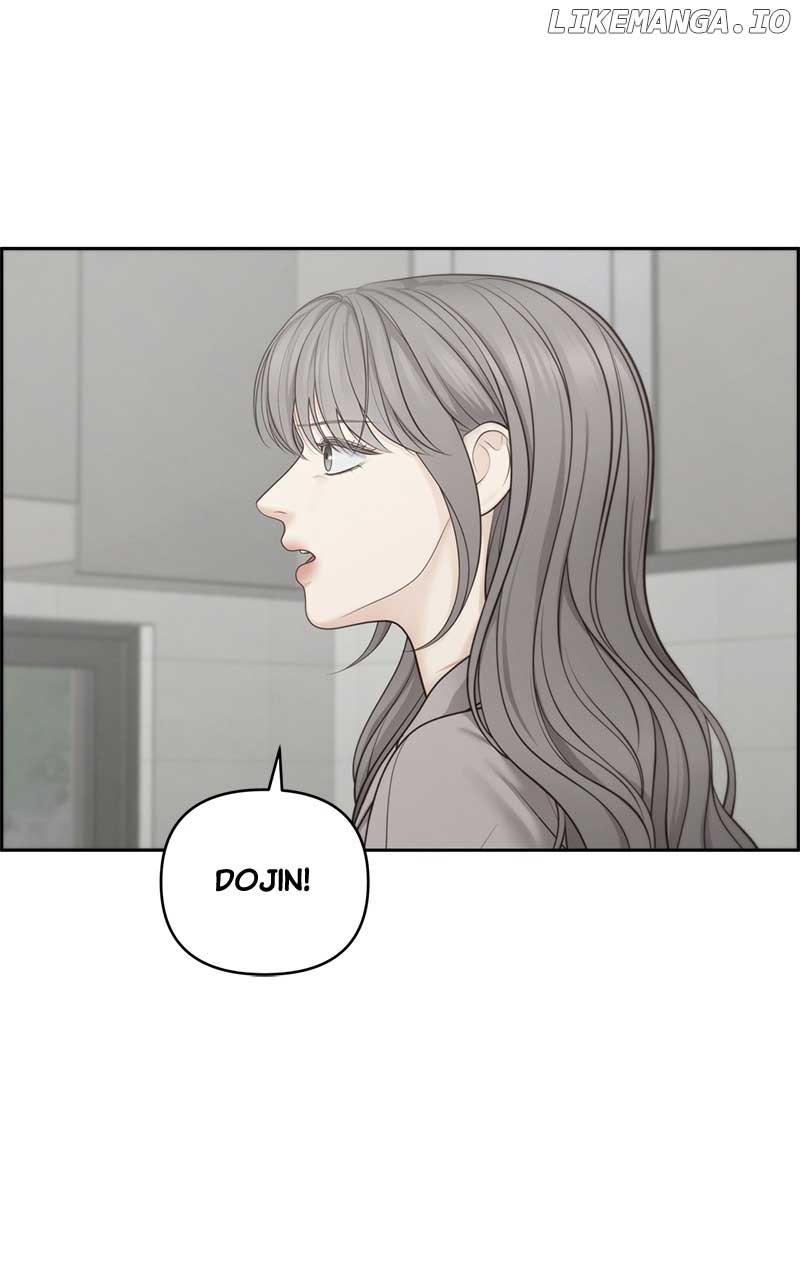 Only Hope Chapter 59 page 26