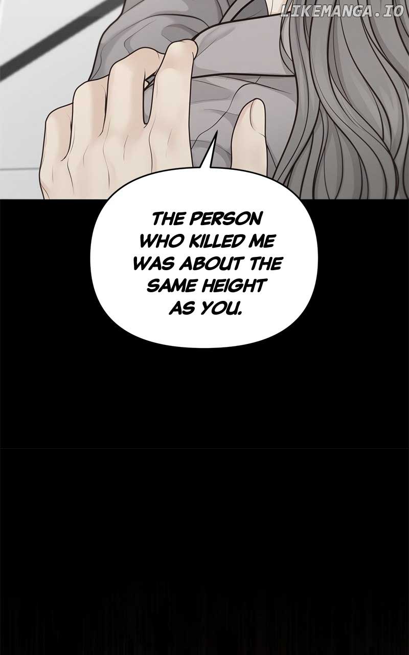 Only Hope Chapter 59 page 77