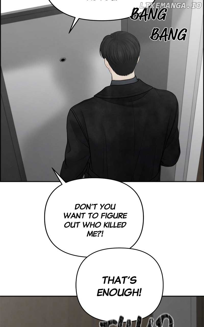 Only Hope Chapter 59 page 85