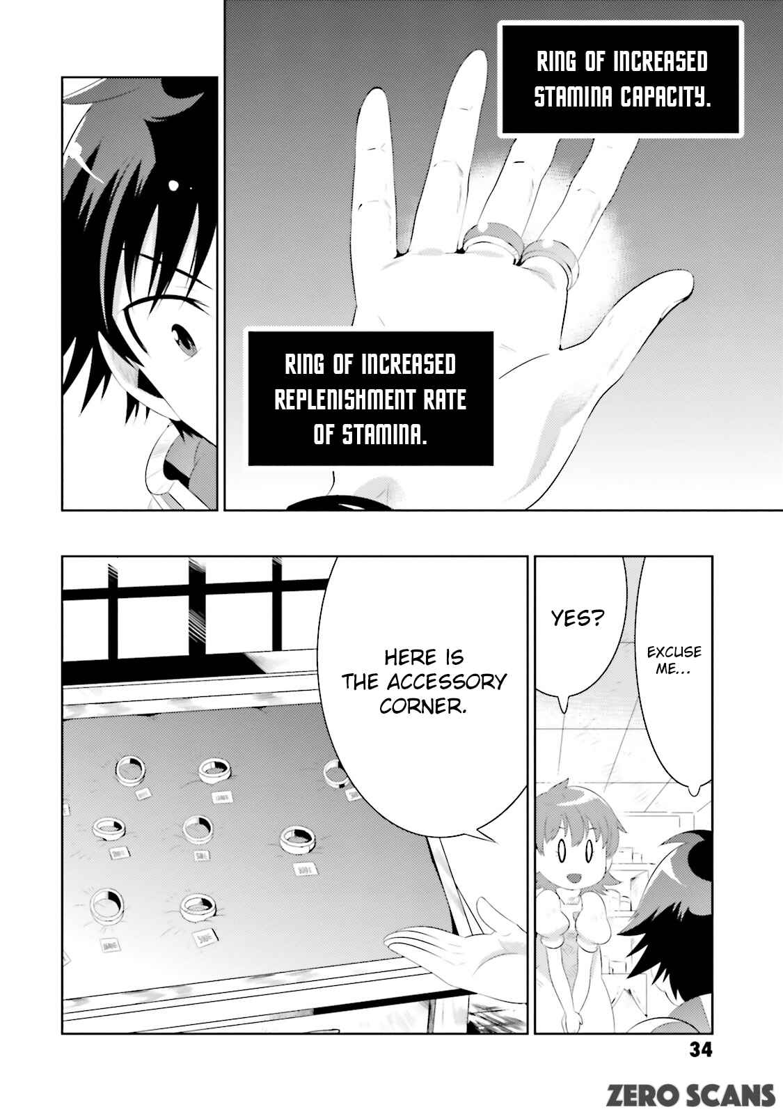 Only I Know That This World Is a Game Chapter 12 page 9
