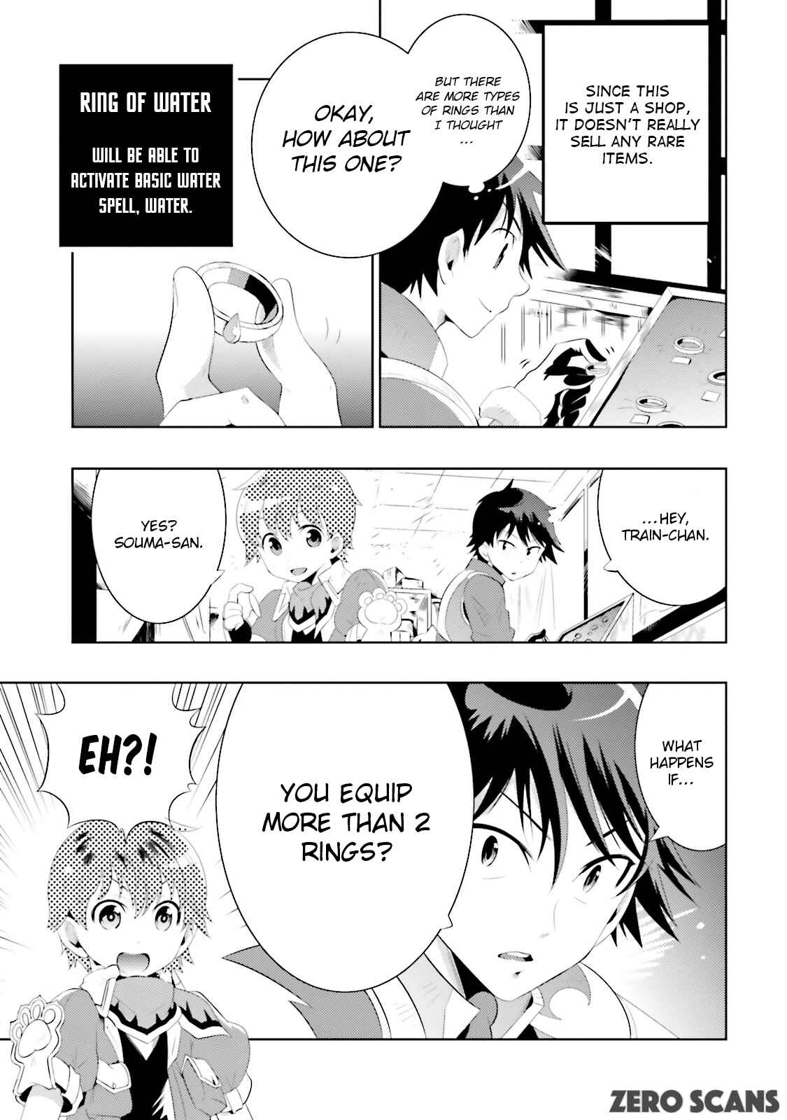 Only I Know That This World Is a Game Chapter 12 page 10
