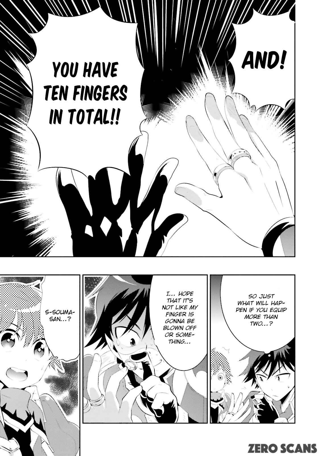 Only I Know That This World Is a Game Chapter 12 page 12
