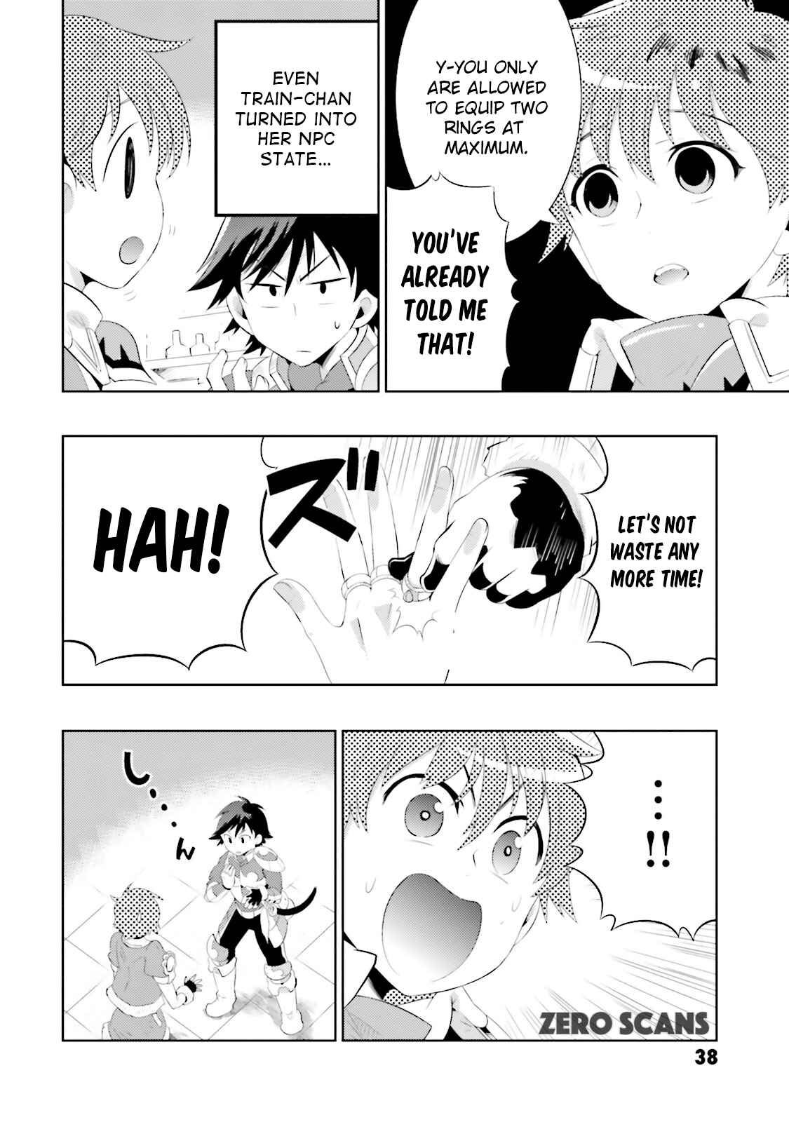 Only I Know That This World Is a Game Chapter 12 page 13