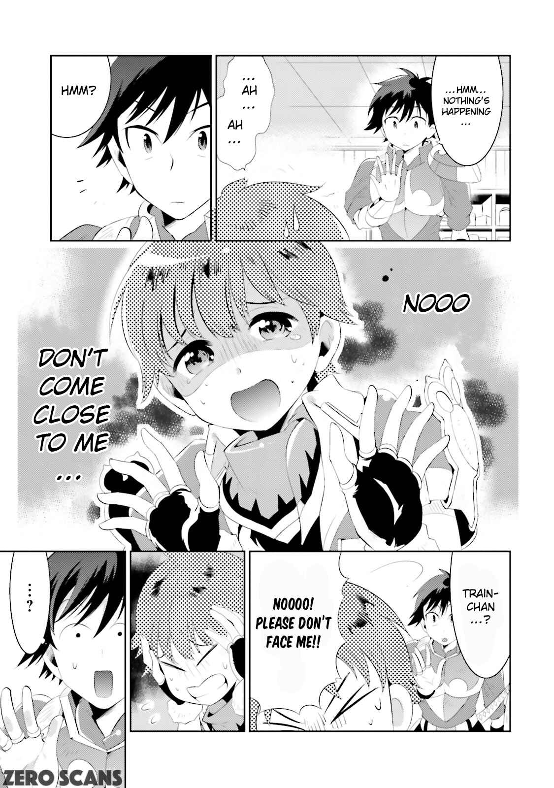 Only I Know That This World Is a Game Chapter 12 page 14