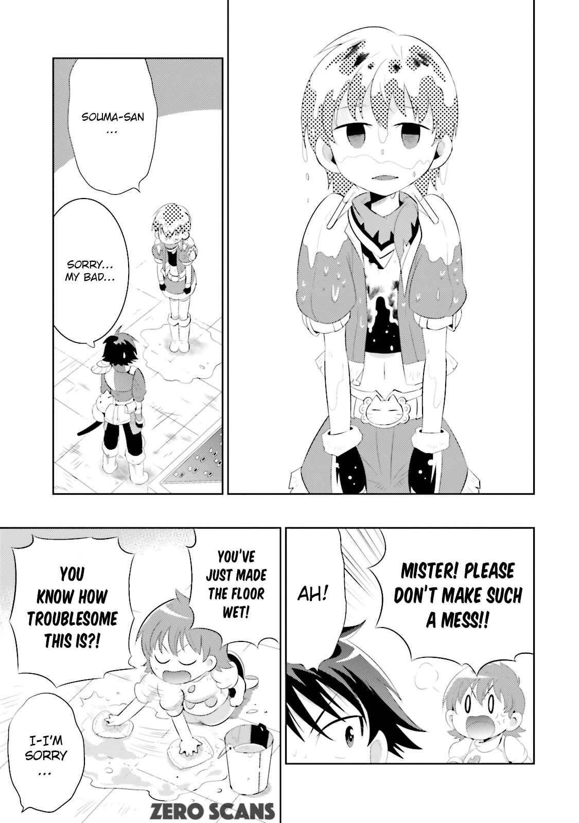 Only I Know That This World Is a Game Chapter 12 page 16