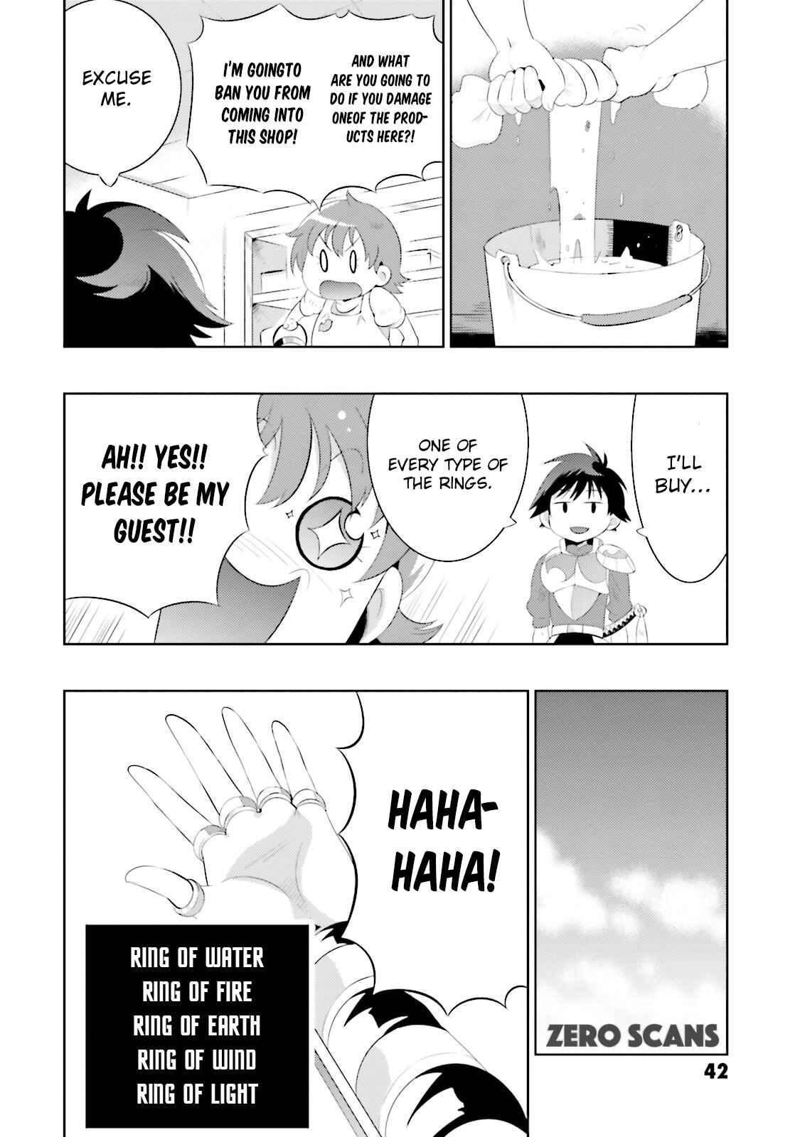 Only I Know That This World Is a Game Chapter 12 page 17