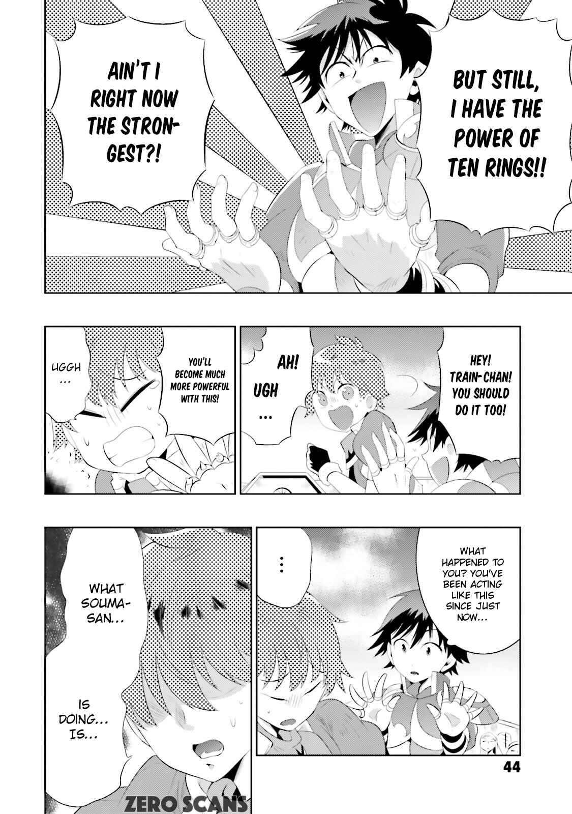 Only I Know That This World Is a Game Chapter 12 page 19