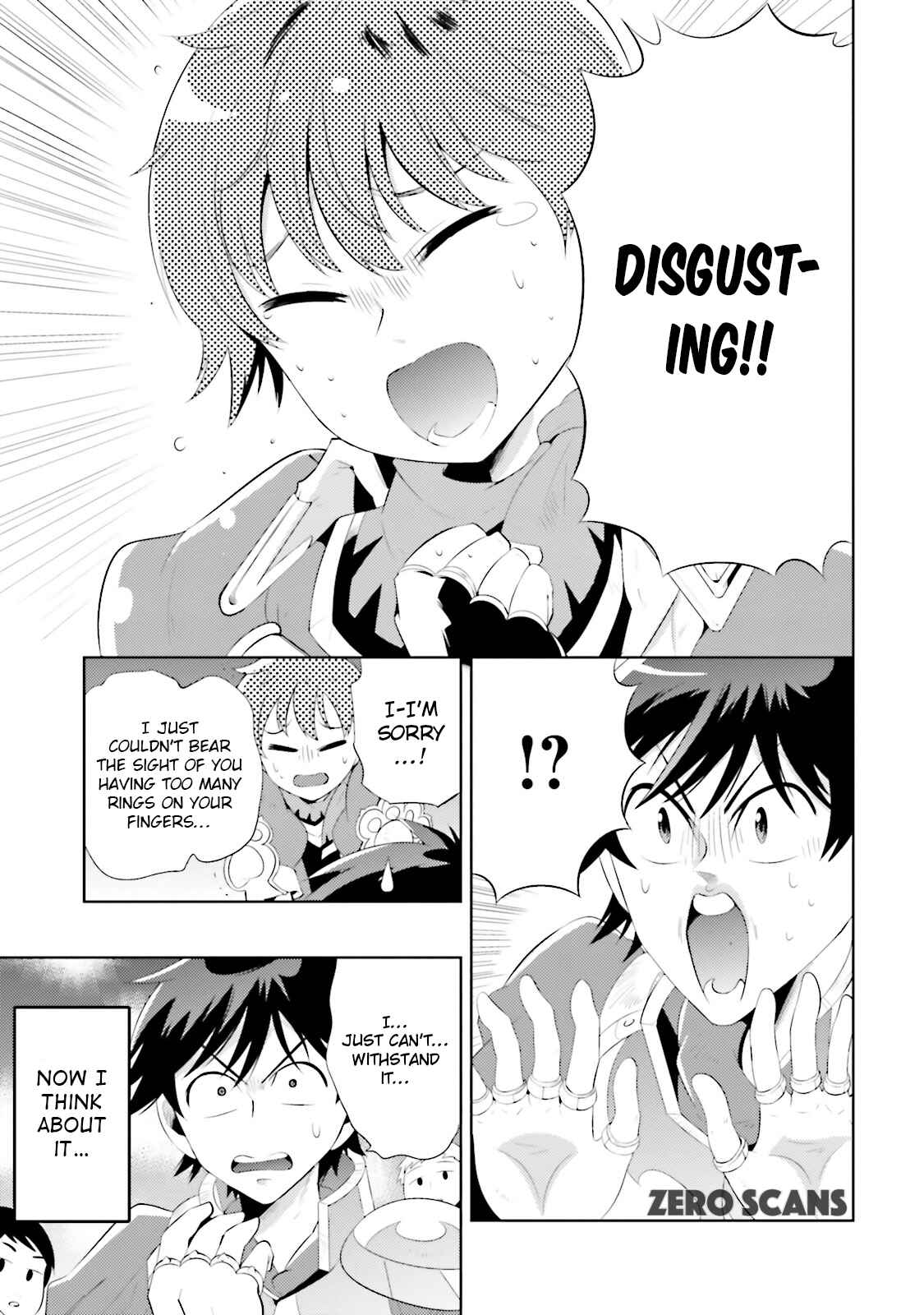 Only I Know That This World Is a Game Chapter 12 page 20
