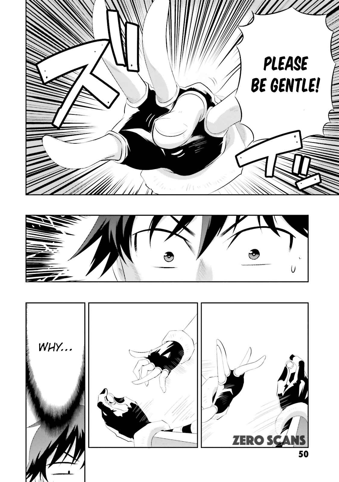 Only I Know That This World Is a Game Chapter 12 page 25