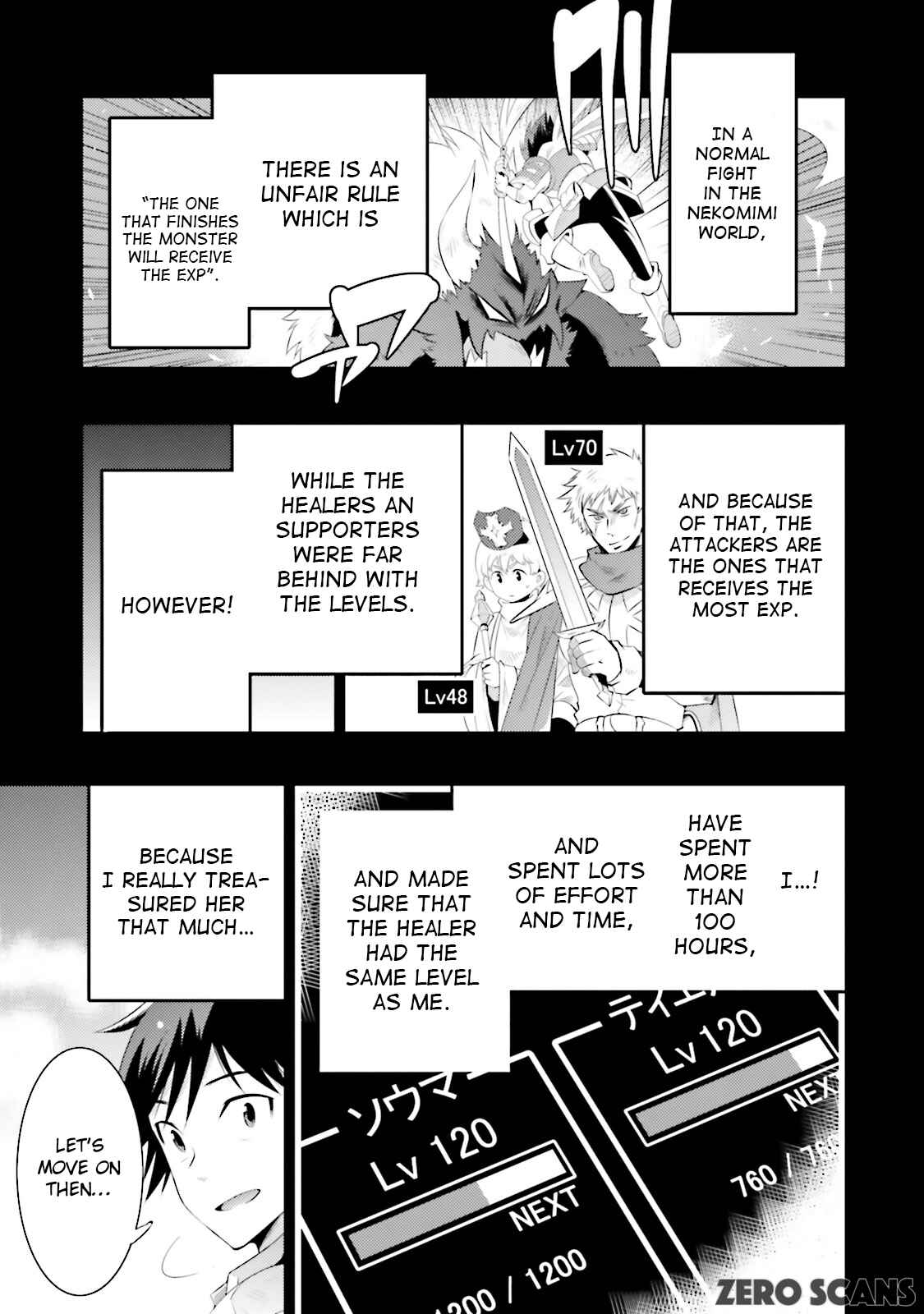 Only I Know That This World Is a Game Chapter 12 page 30
