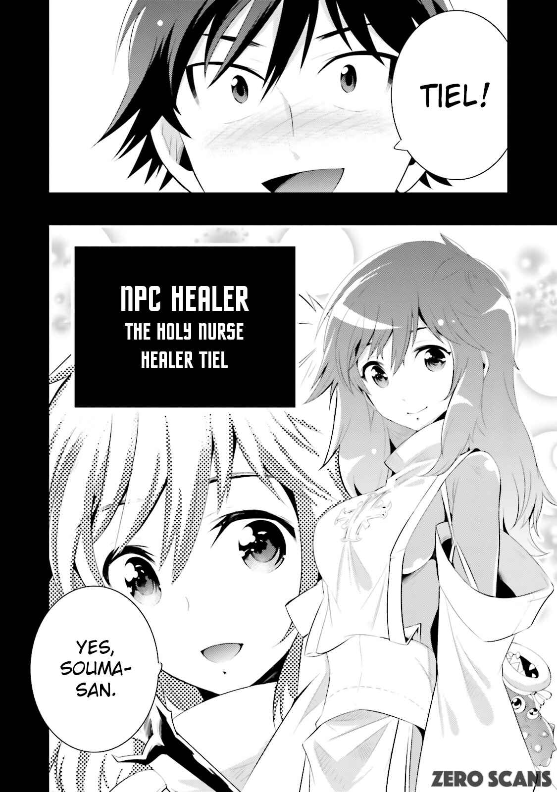 Only I Know That This World Is a Game Chapter 12 page 31