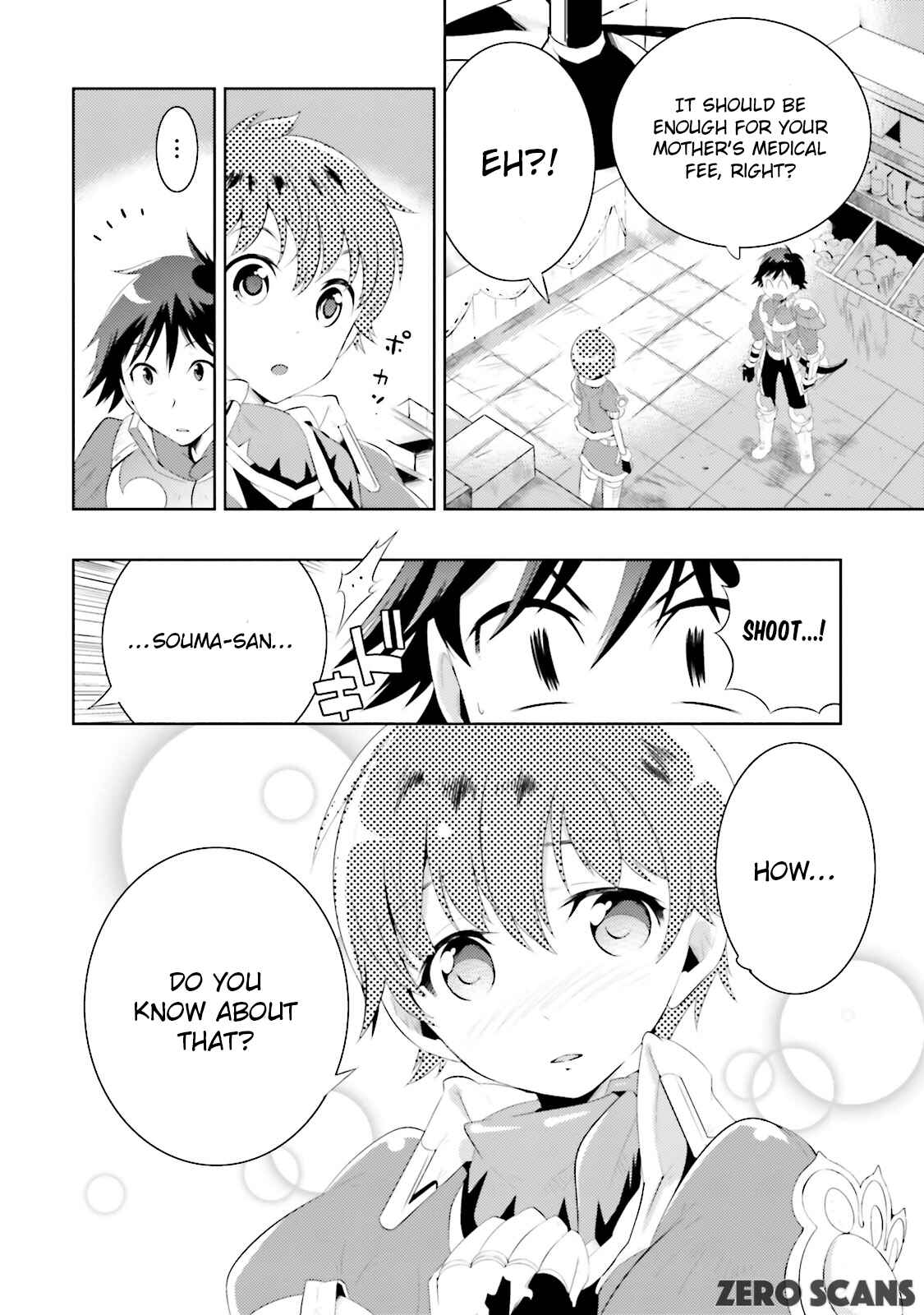 Only I Know That This World Is a Game Chapter 12 page 3