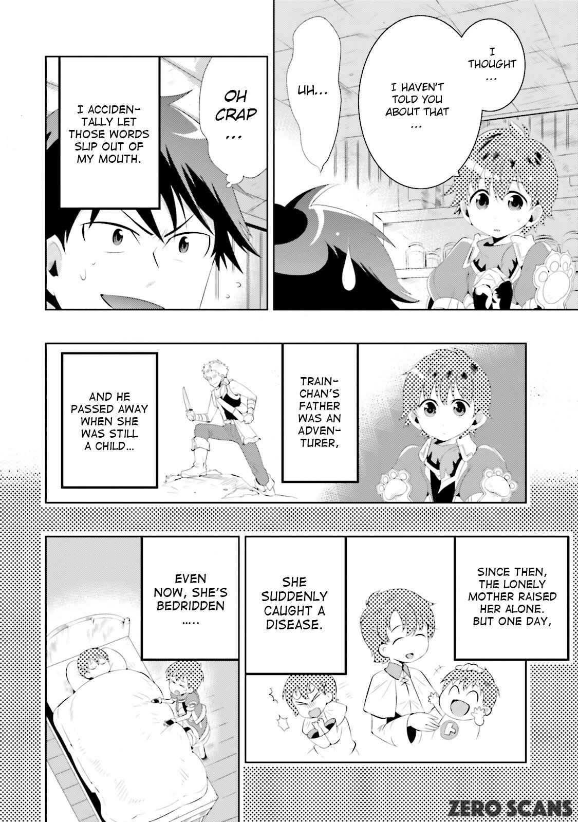 Only I Know That This World Is a Game Chapter 12 page 5