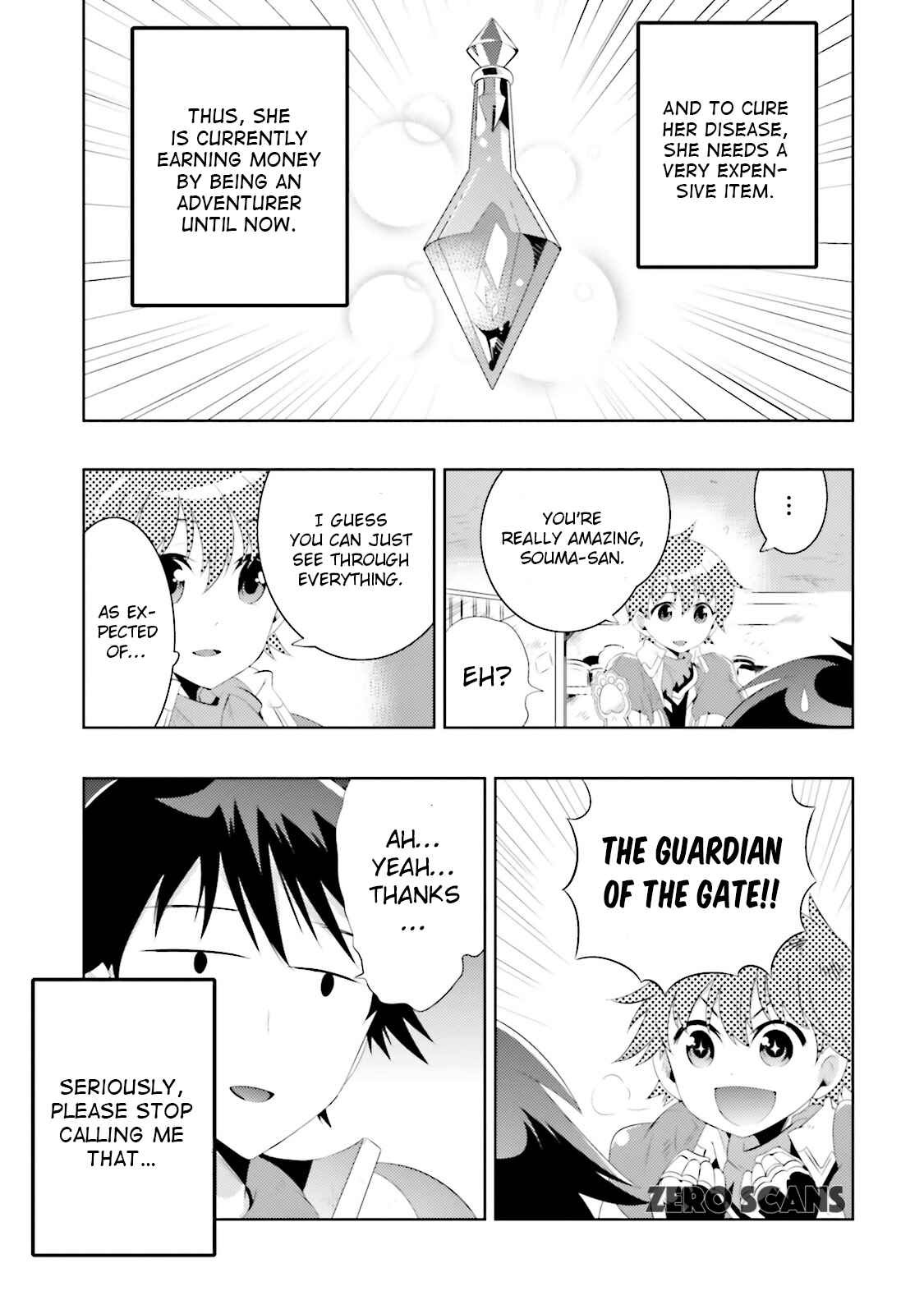 Only I Know That This World Is a Game Chapter 12 page 6