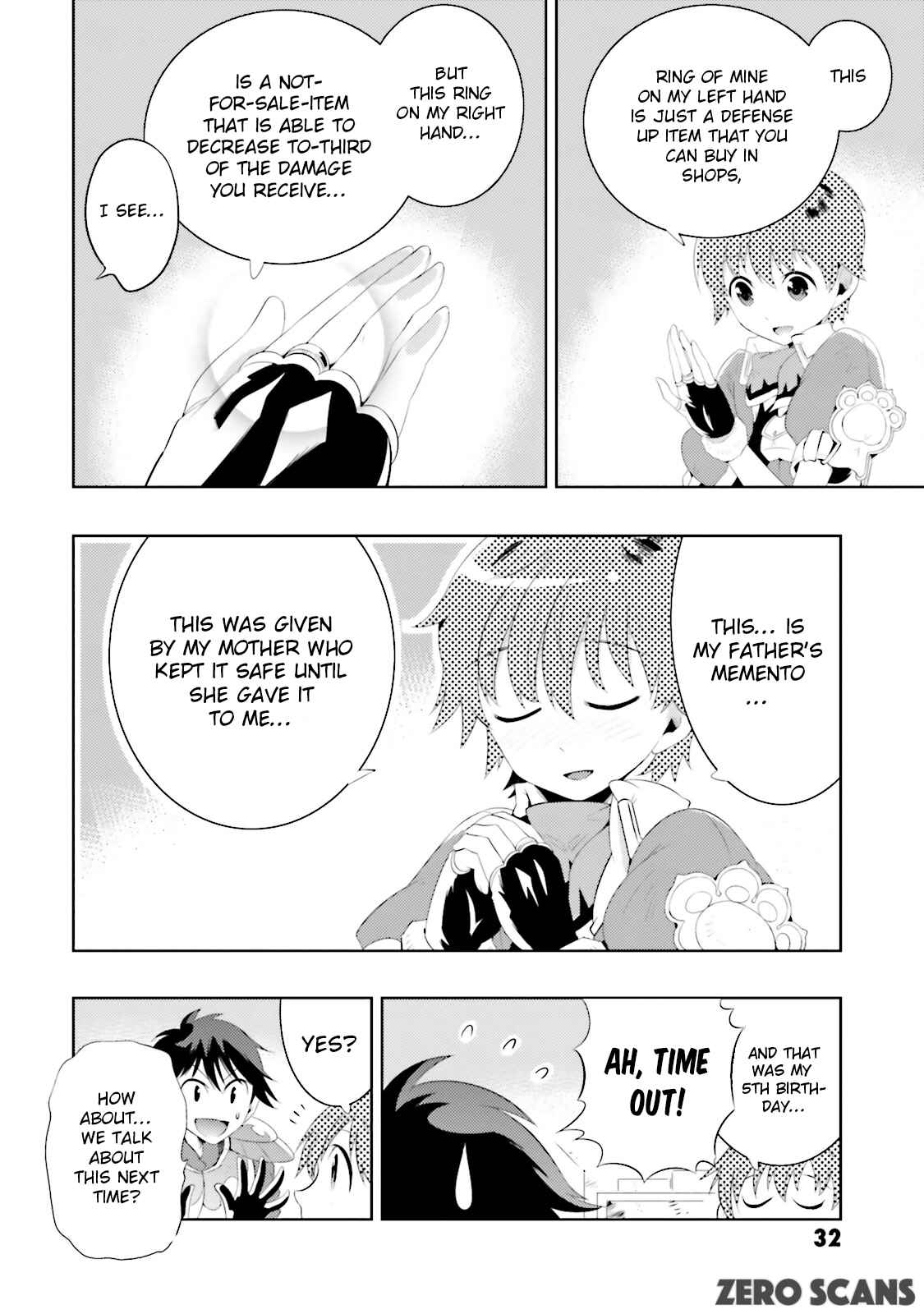 Only I Know That This World Is a Game Chapter 12 page 7