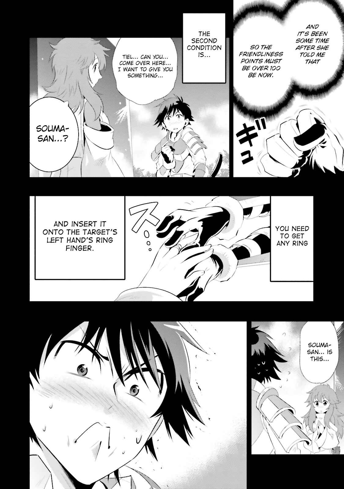 Only I Know That This World Is a Game Chapter 13 page 9