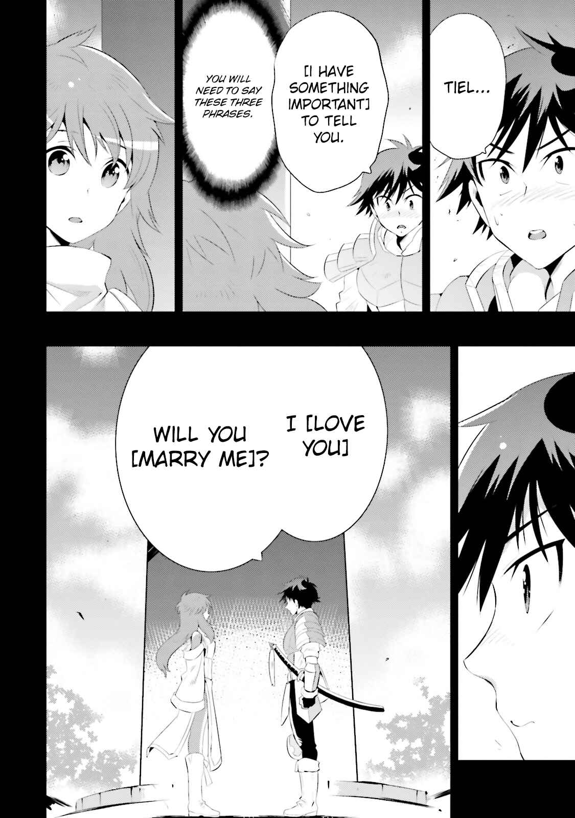Only I Know That This World Is a Game Chapter 13 page 11