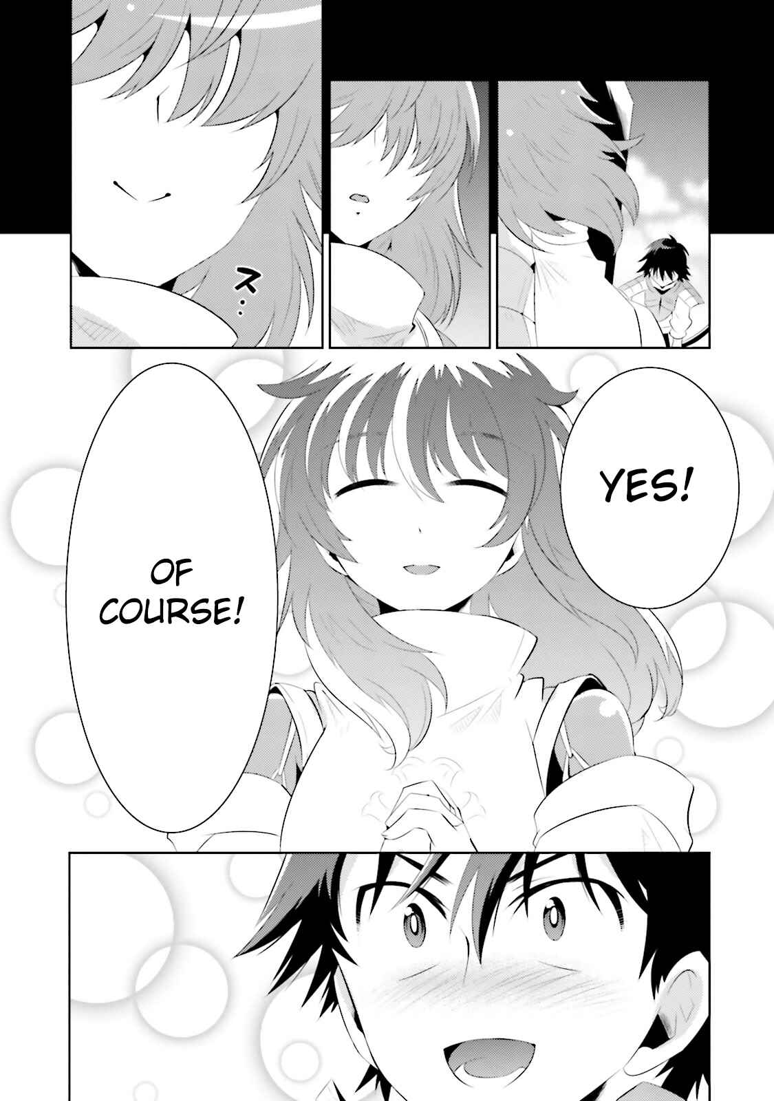Only I Know That This World Is a Game Chapter 13 page 12