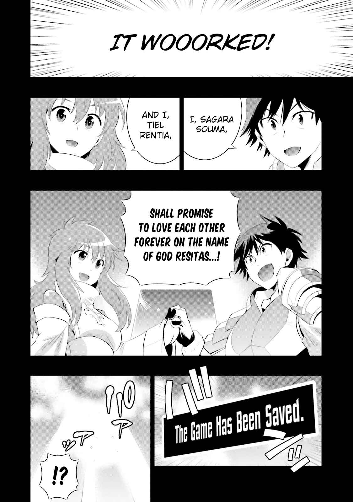 Only I Know That This World Is a Game Chapter 13 page 13
