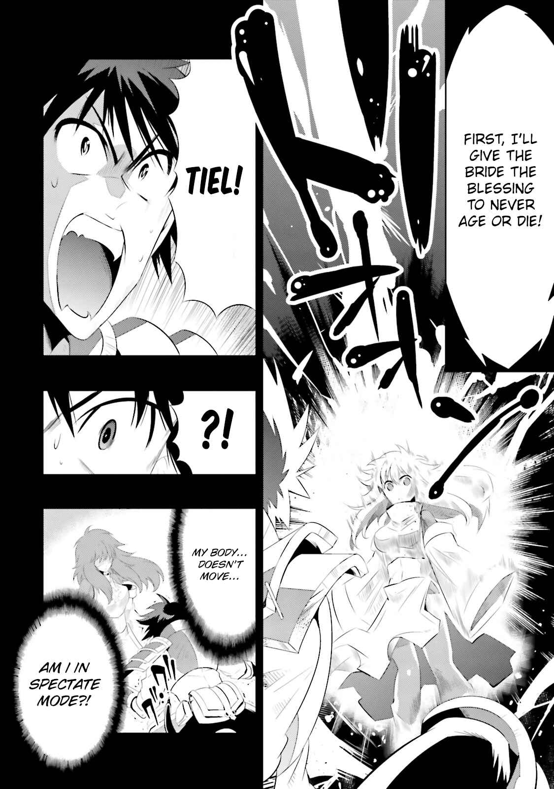Only I Know That This World Is a Game Chapter 13 page 15