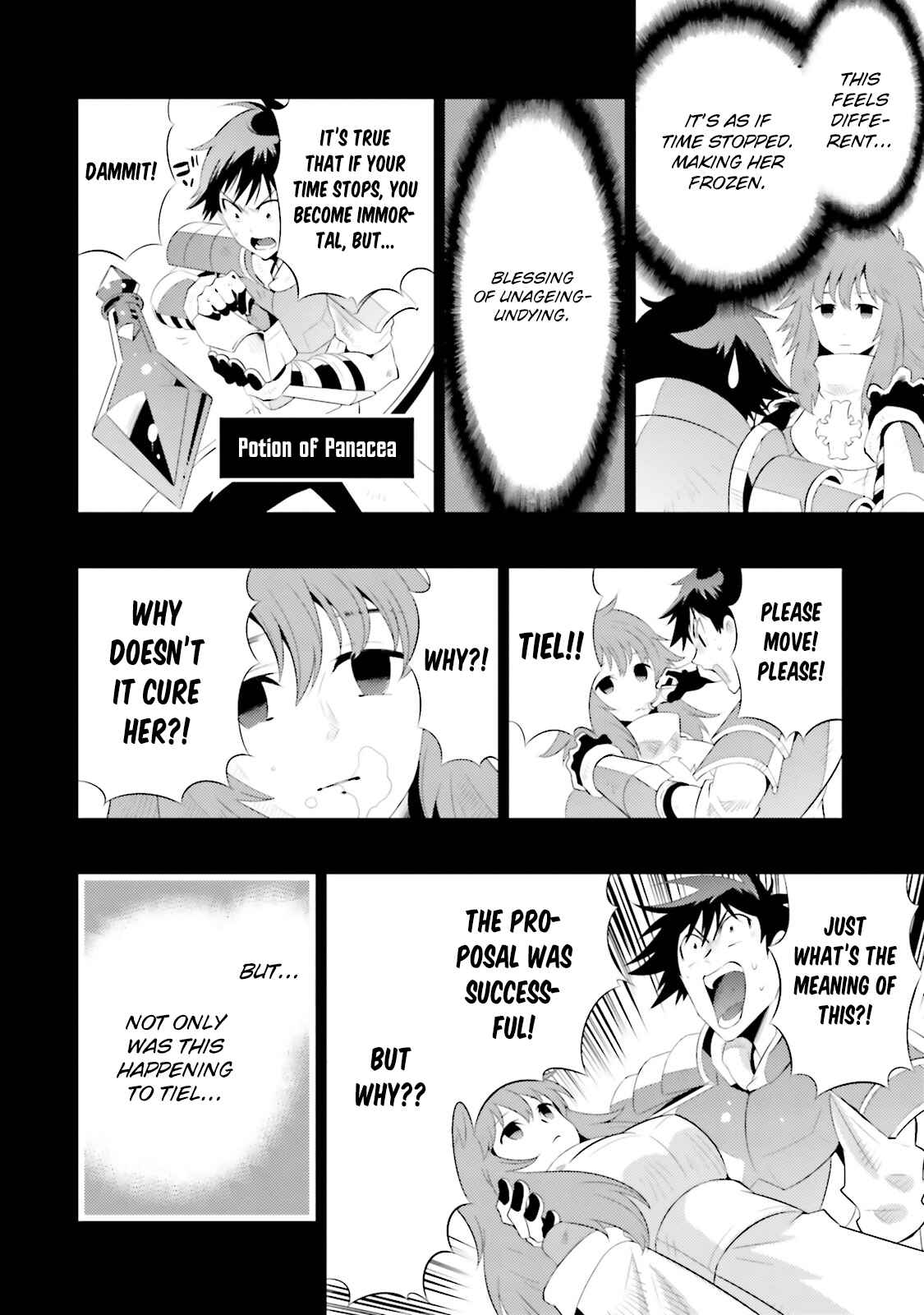Only I Know That This World Is a Game Chapter 13 page 17
