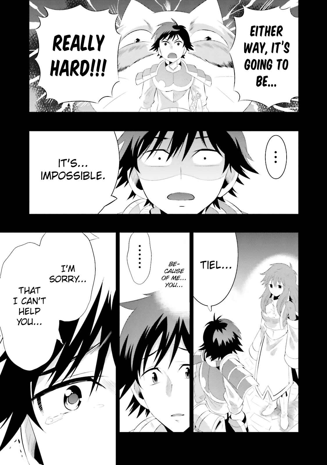 Only I Know That This World Is a Game Chapter 13 page 20