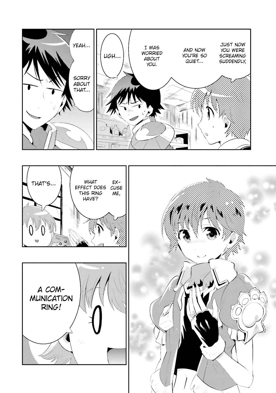 Only I Know That This World Is a Game Chapter 13 page 25