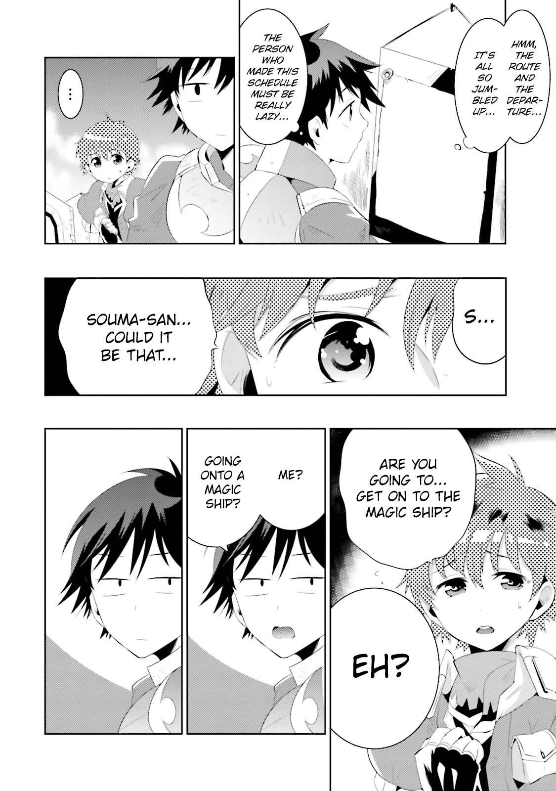 Only I Know That This World Is a Game Chapter 13 page 29