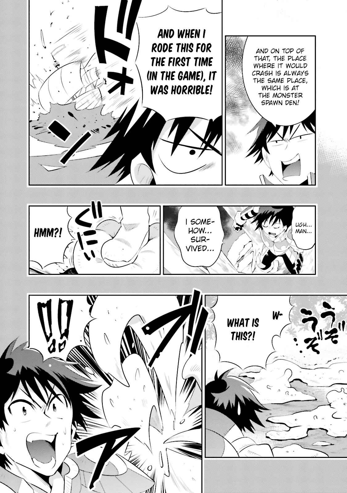 Only I Know That This World Is a Game Chapter 13 page 31