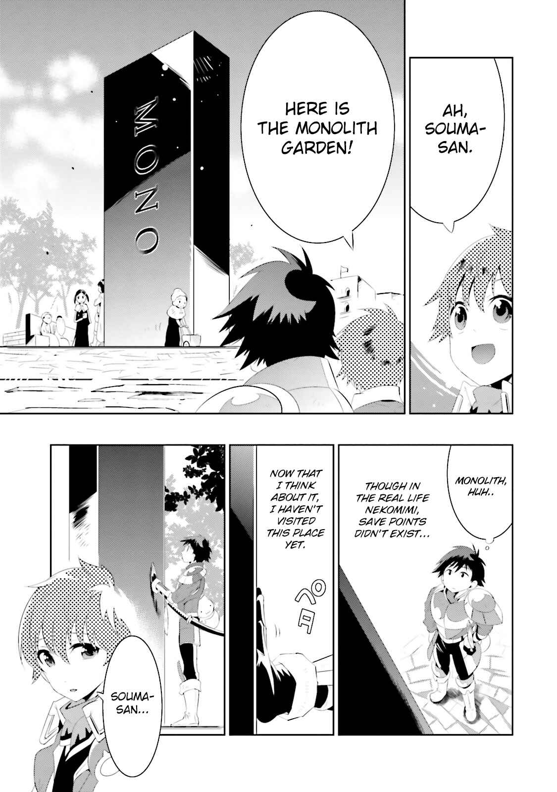 Only I Know That This World Is a Game Chapter 13 page 36
