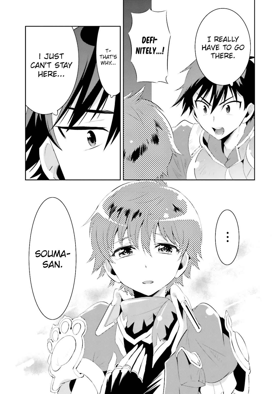 Only I Know That This World Is a Game Chapter 13 page 40