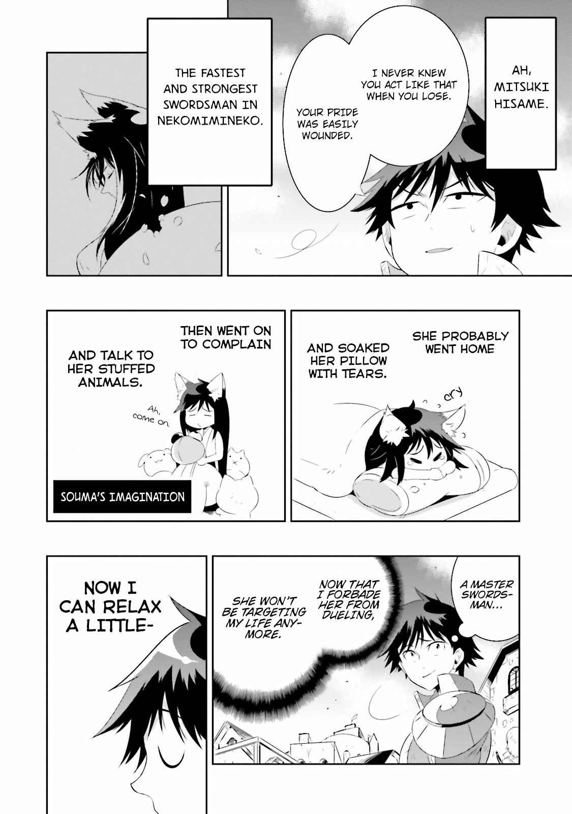 Only I Know That This World Is a Game Chapter 16.2 page 9