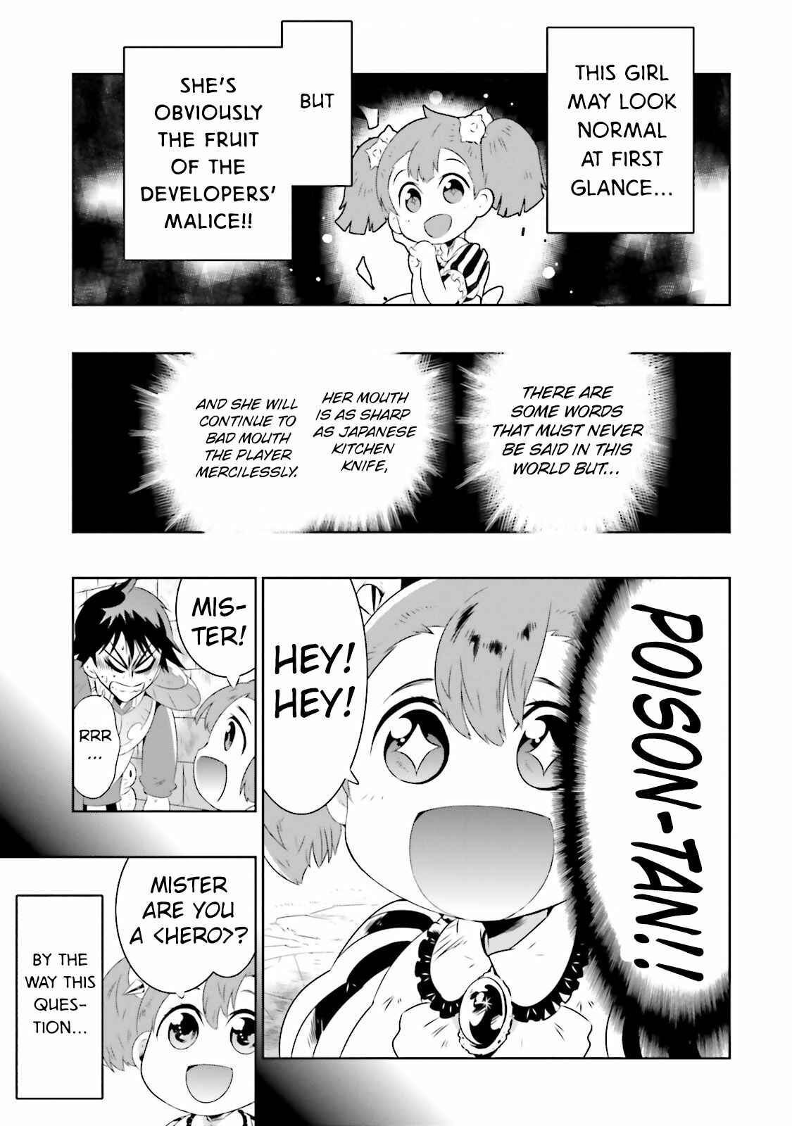 Only I Know That This World Is a Game Chapter 16.2 page 14