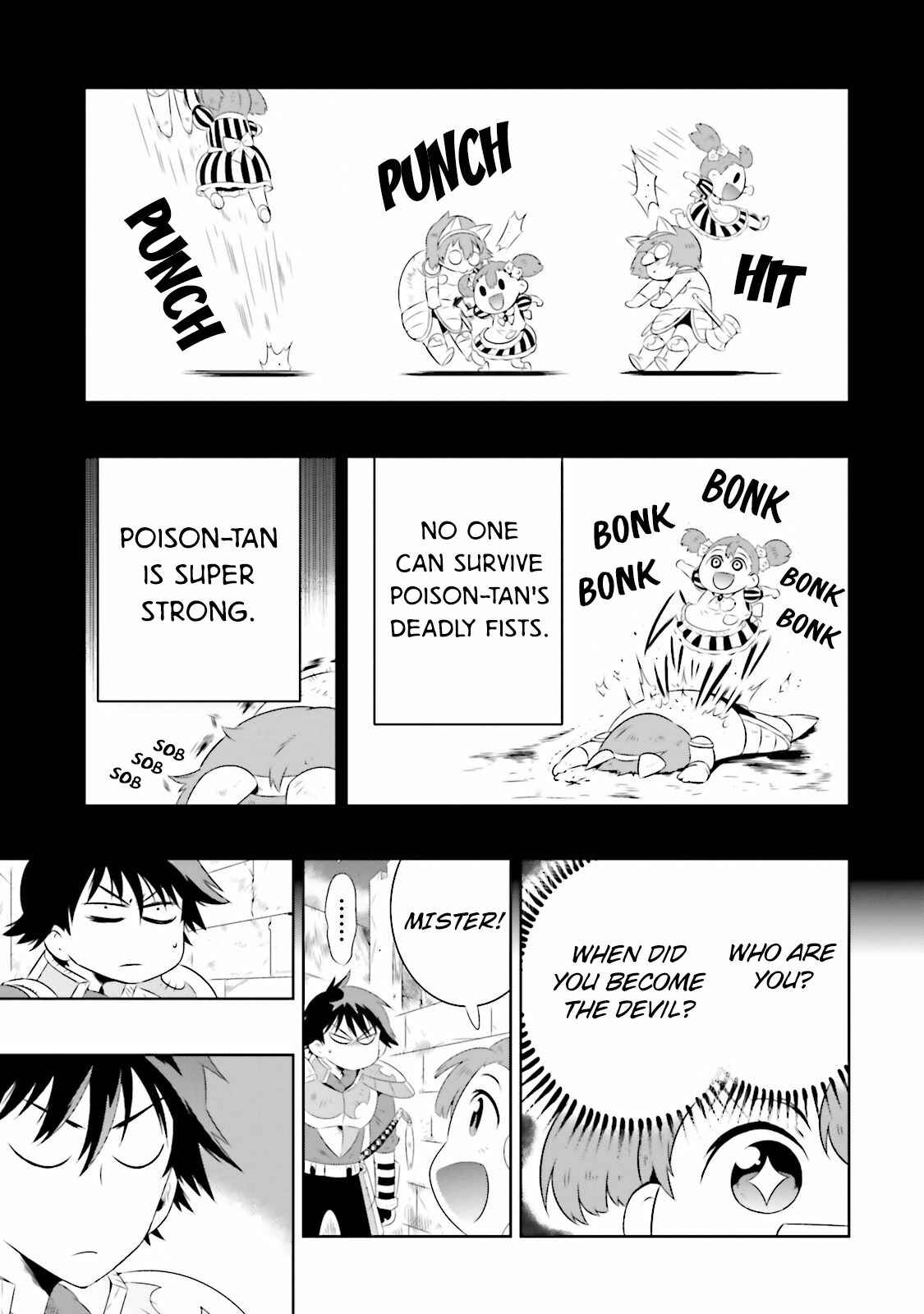 Only I Know That This World Is a Game Chapter 16.2 page 16