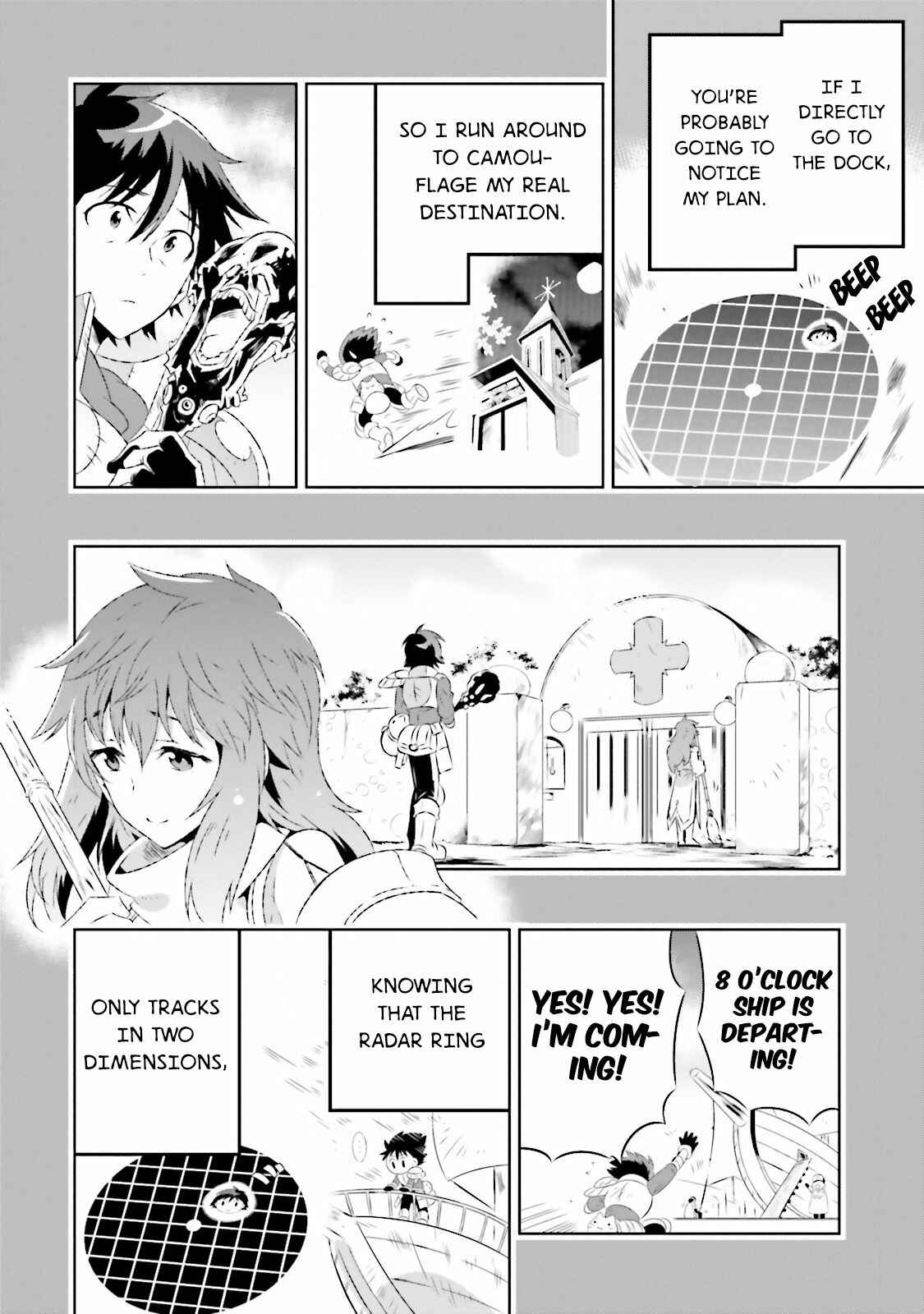 Only I Know That This World Is a Game Chapter 16.2 page 1