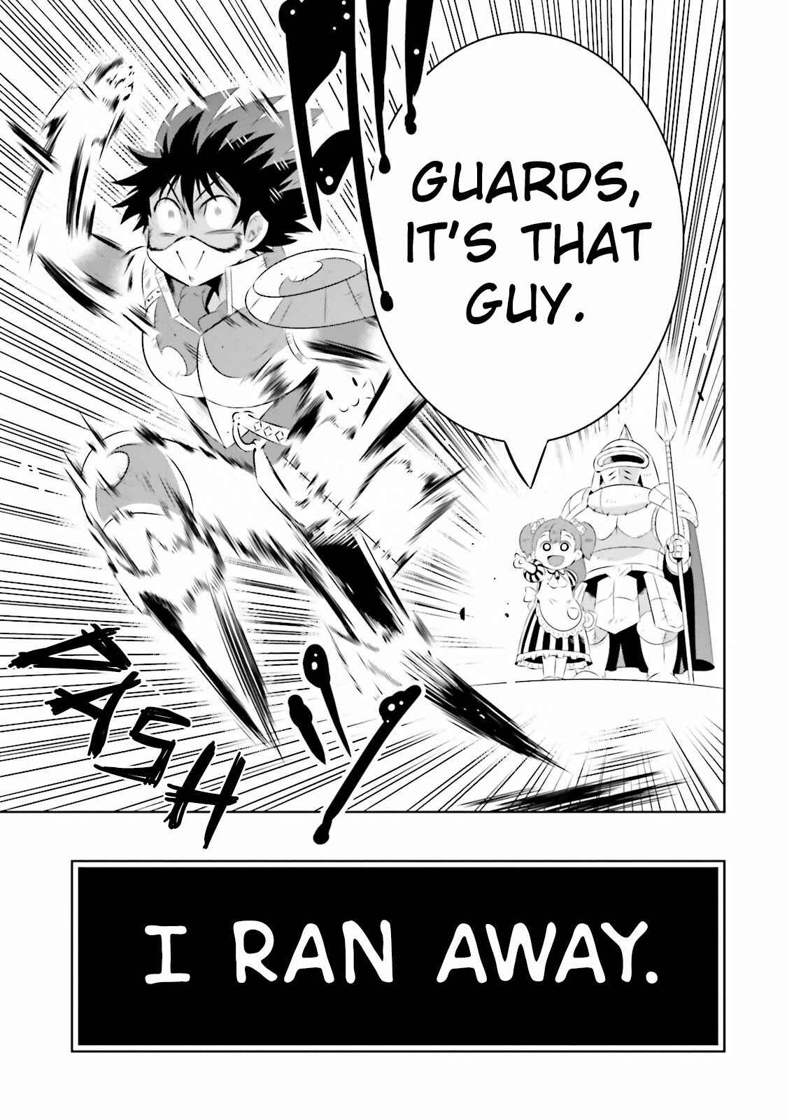 Only I Know That This World Is a Game Chapter 16.2 page 20