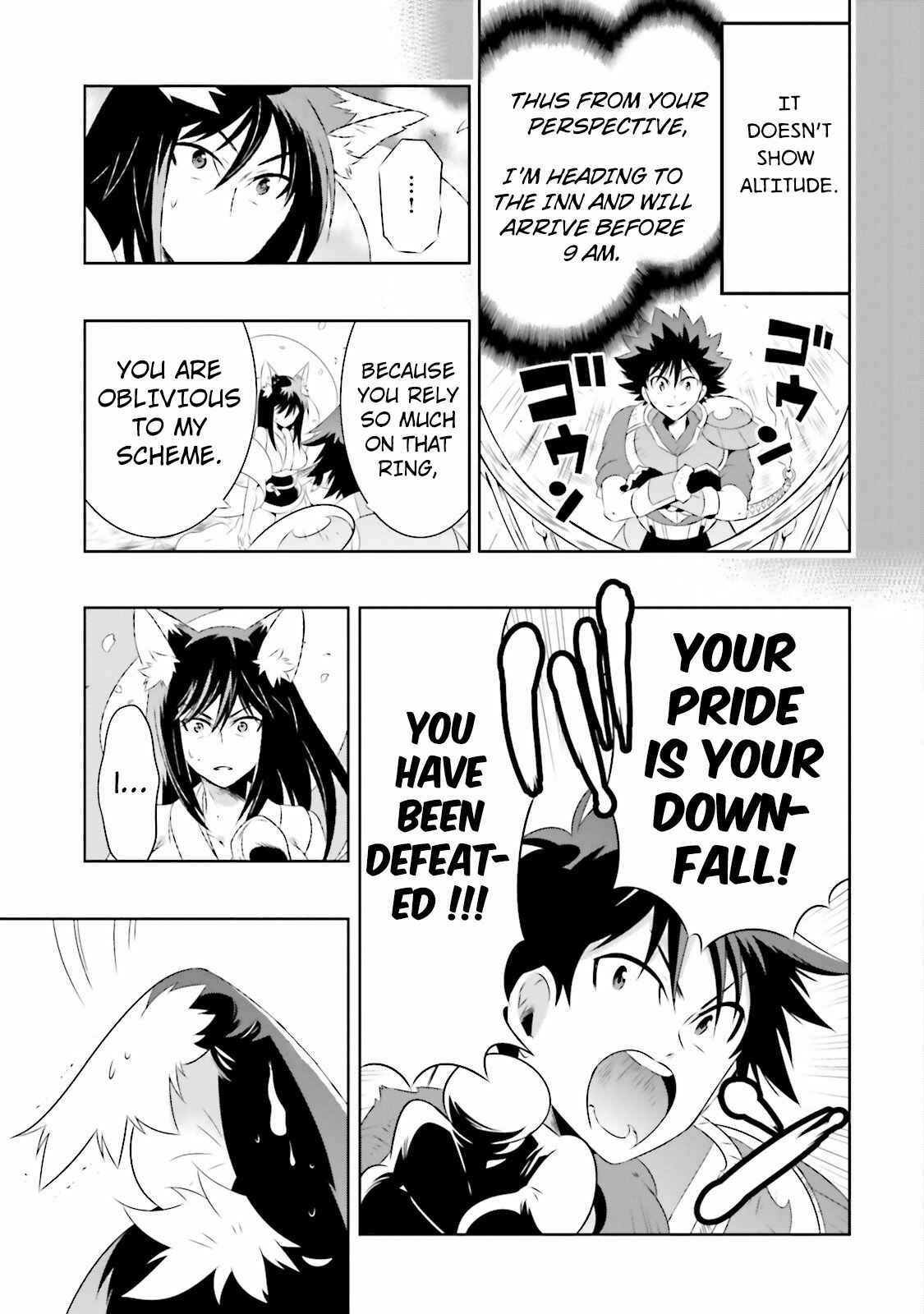 Only I Know That This World Is a Game Chapter 16.2 page 2