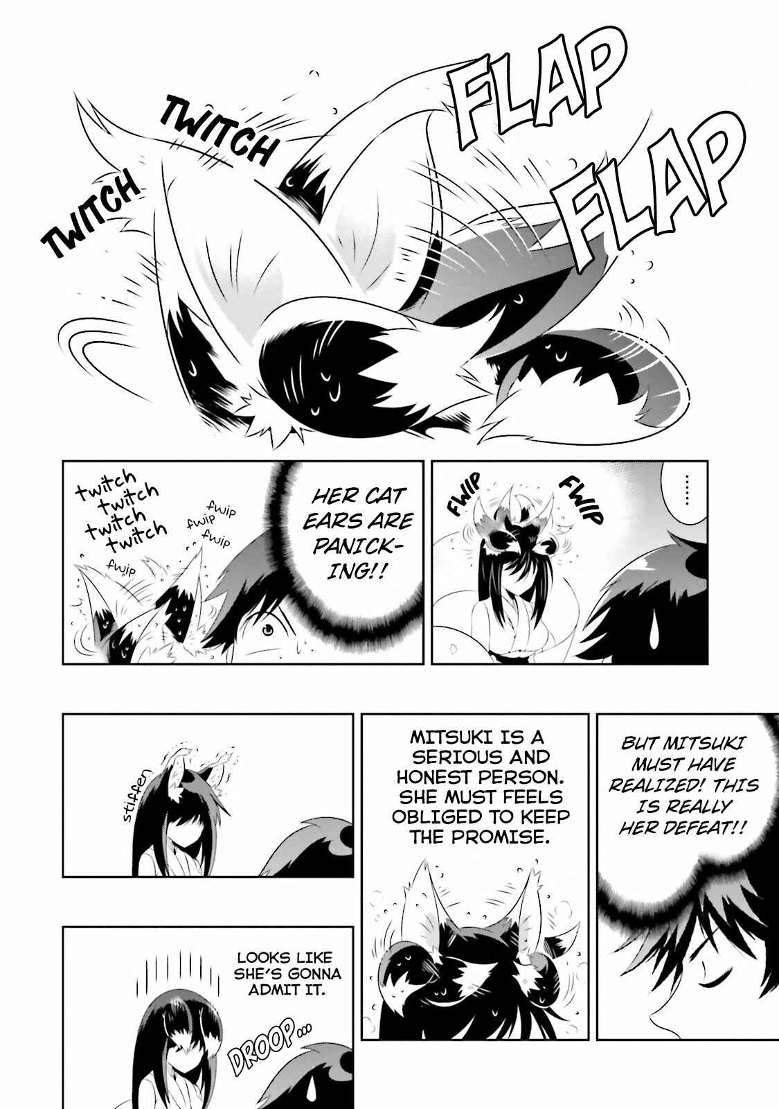 Only I Know That This World Is a Game Chapter 16.2 page 3