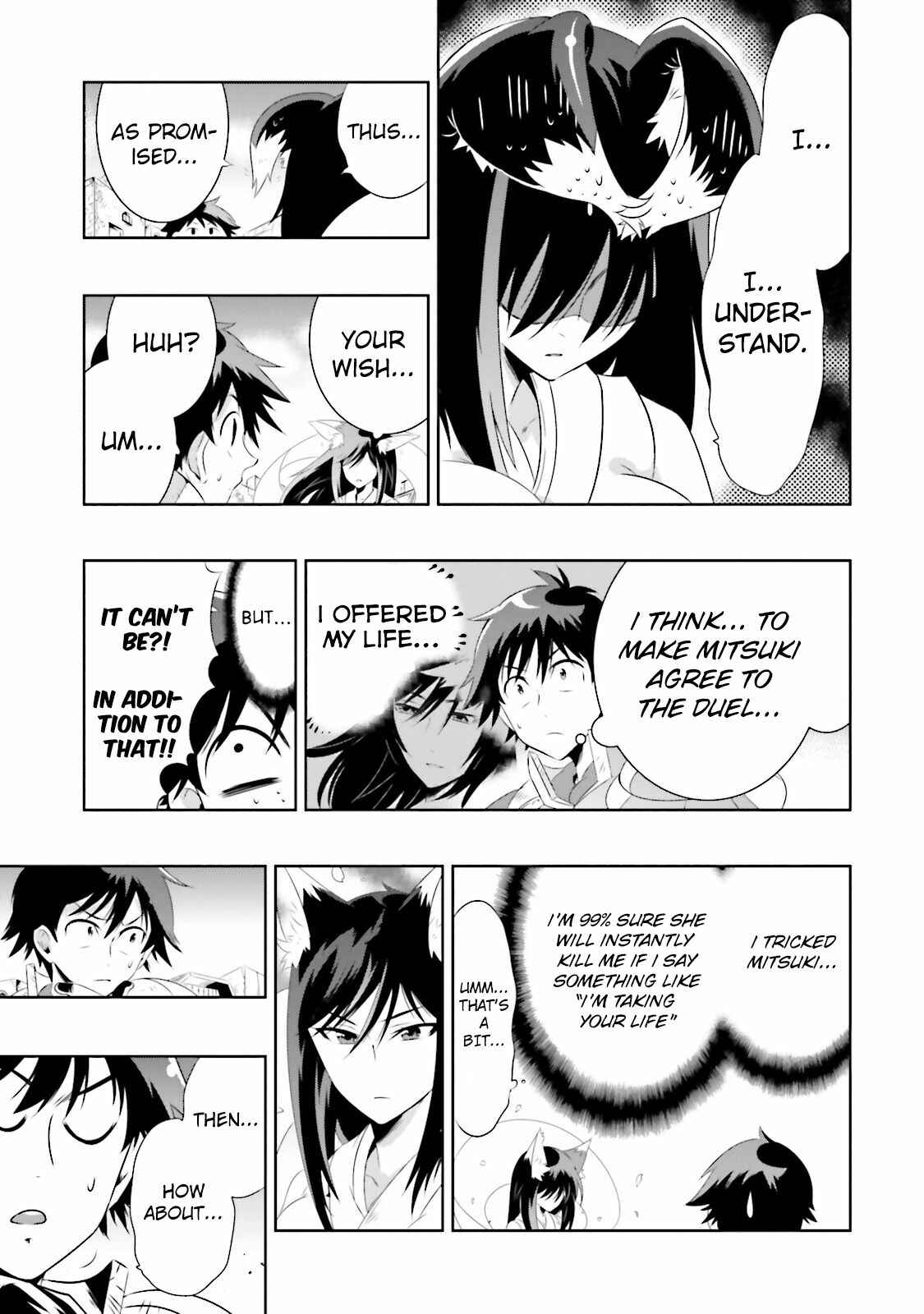Only I Know That This World Is a Game Chapter 16.2 page 4