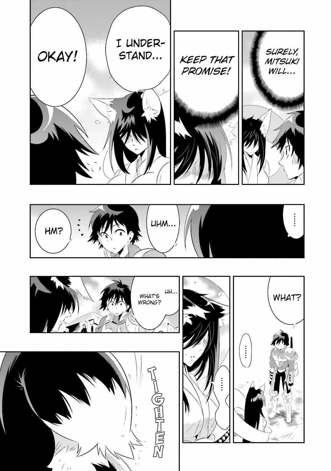 Only I Know That This World Is a Game Chapter 16.2 page 6