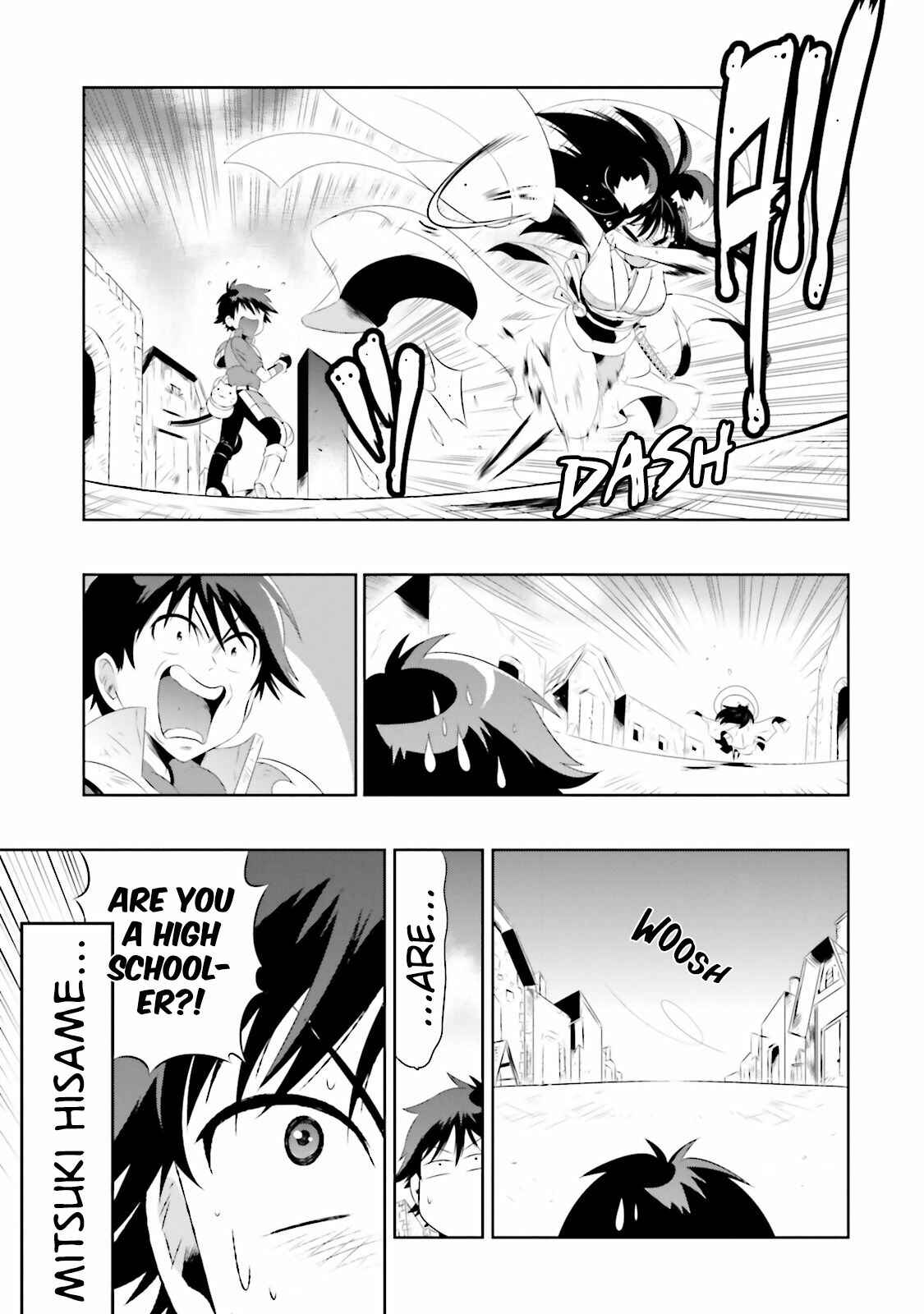 Only I Know That This World Is a Game Chapter 16.2 page 8