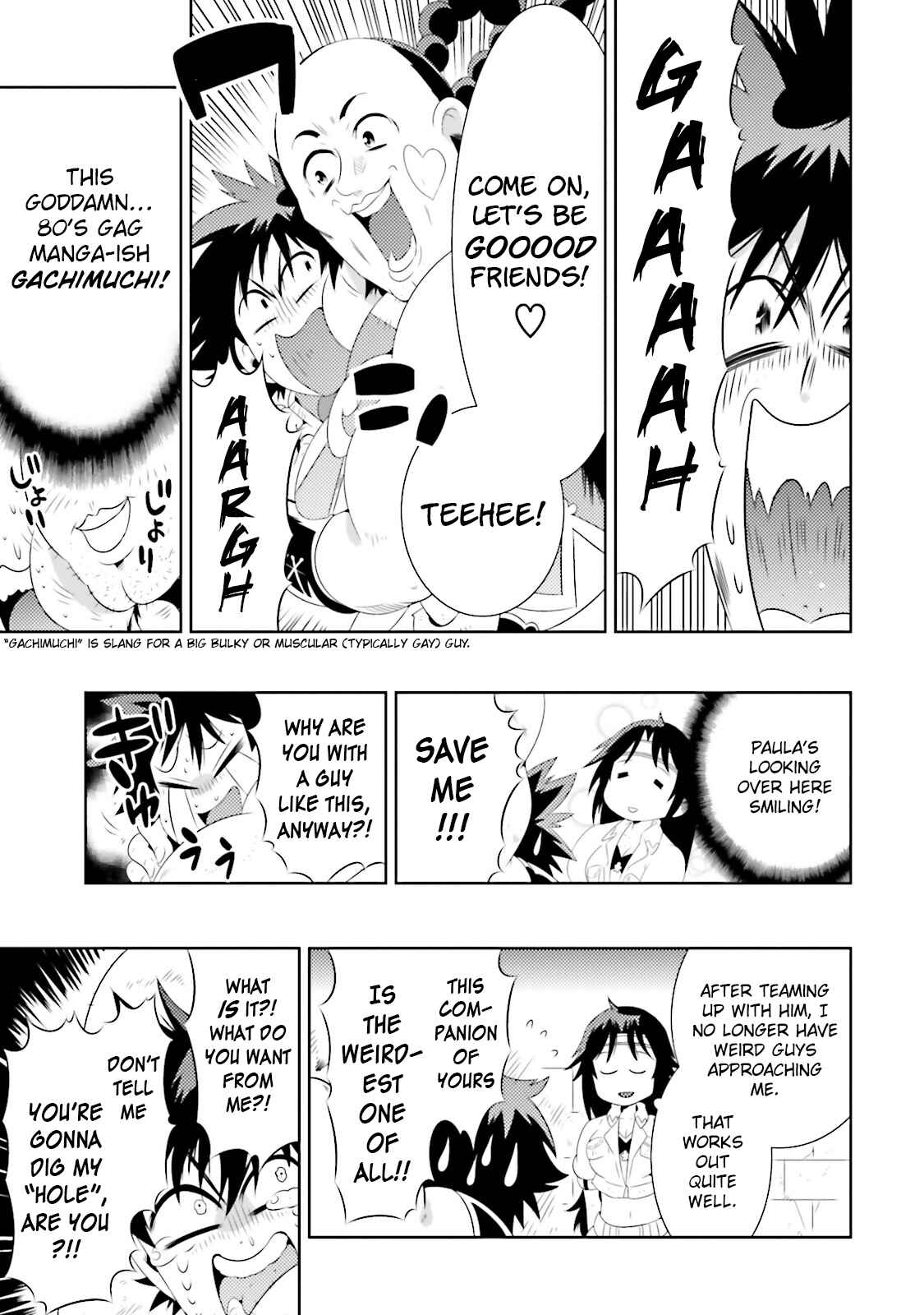 Only I Know That This World Is a Game Chapter 19 page 10