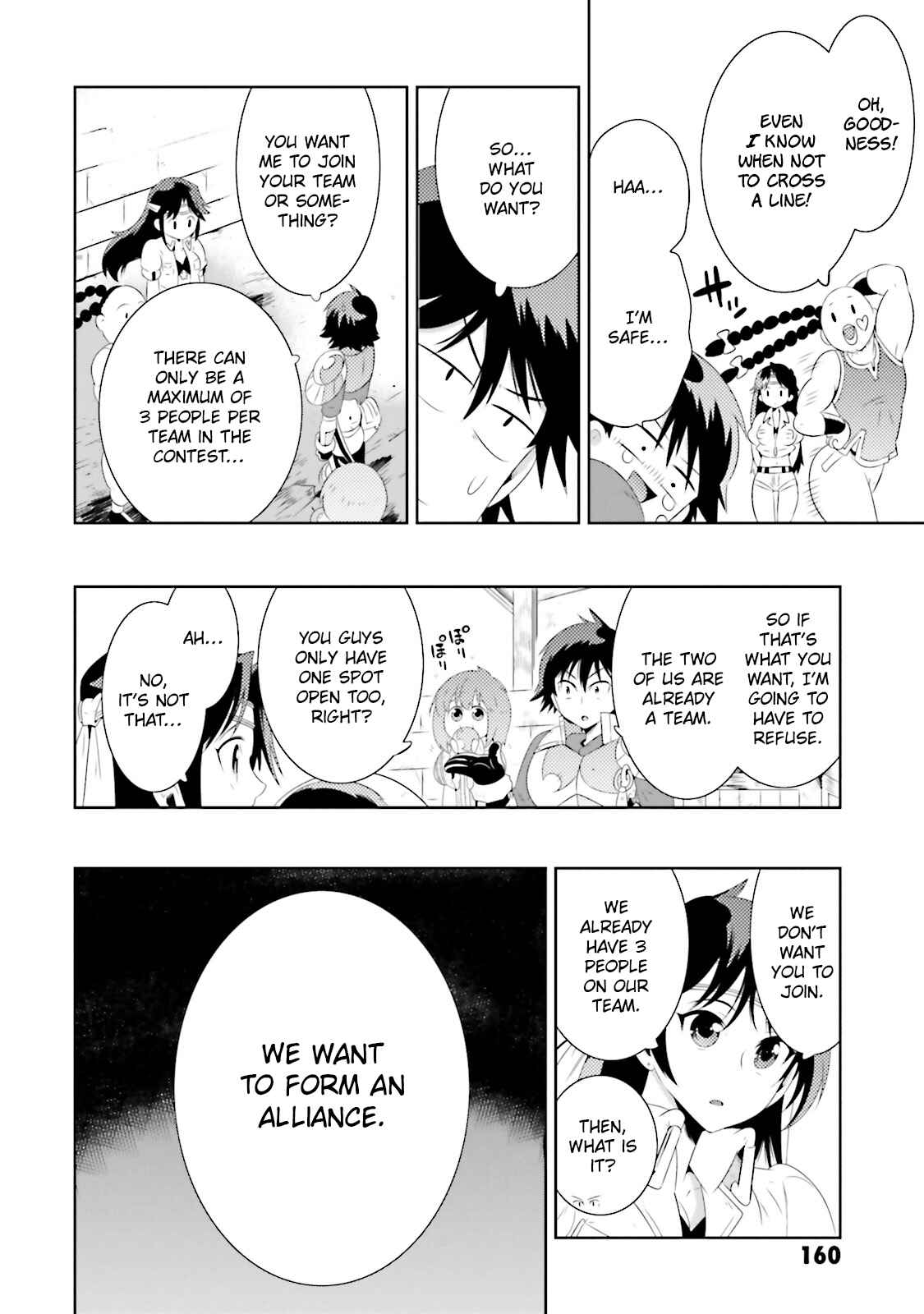Only I Know That This World Is a Game Chapter 19 page 11