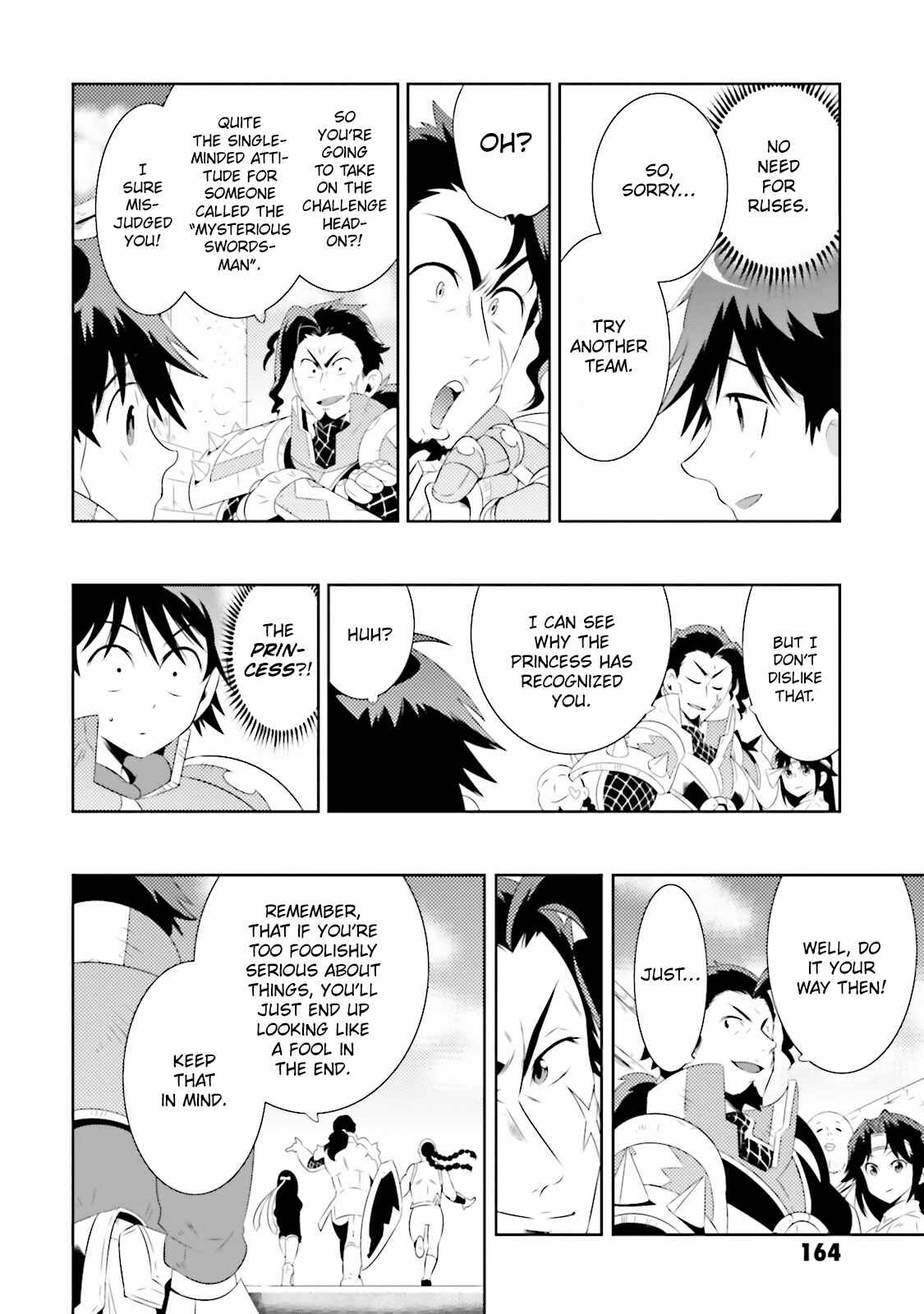 Only I Know That This World Is a Game Chapter 19 page 15