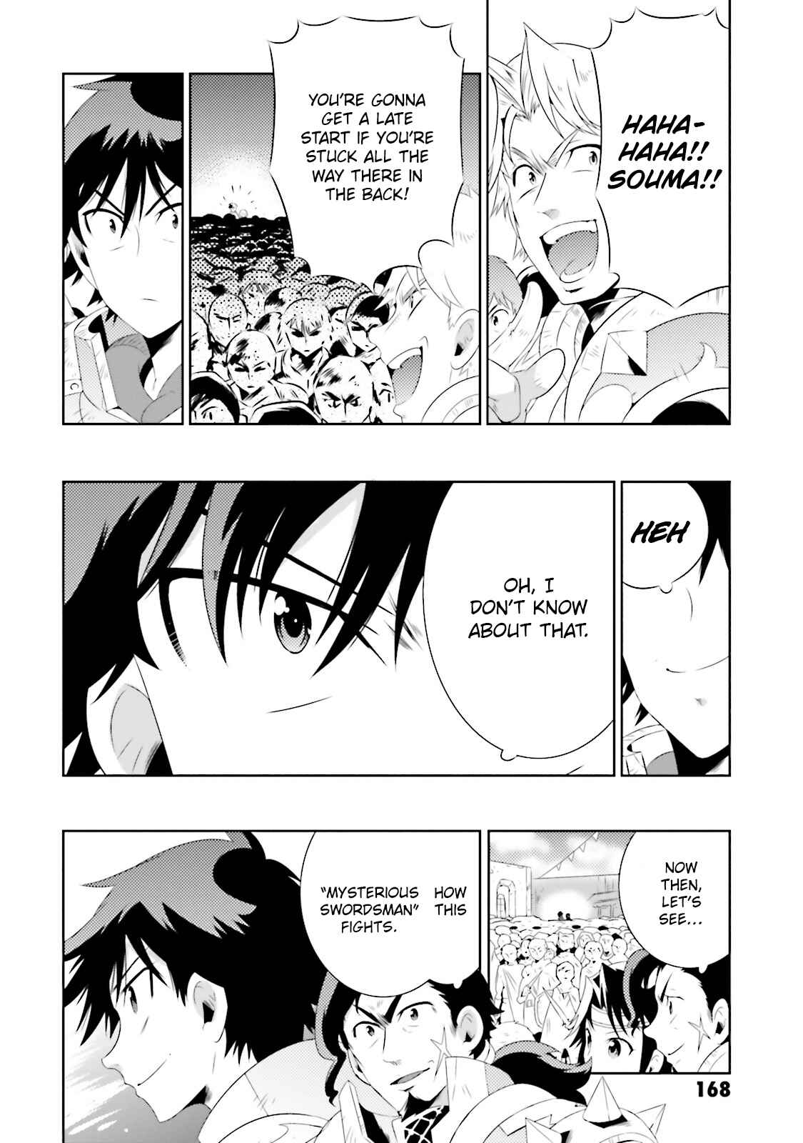 Only I Know That This World Is a Game Chapter 19 page 19